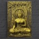 Bhumisparsha Mudra BUDDHA 3D (2*3 feet)Mural Wall Art | Ready to hang